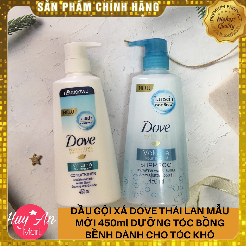 Combo Cặp dầu gội xả Dove Thái Lan 450ml