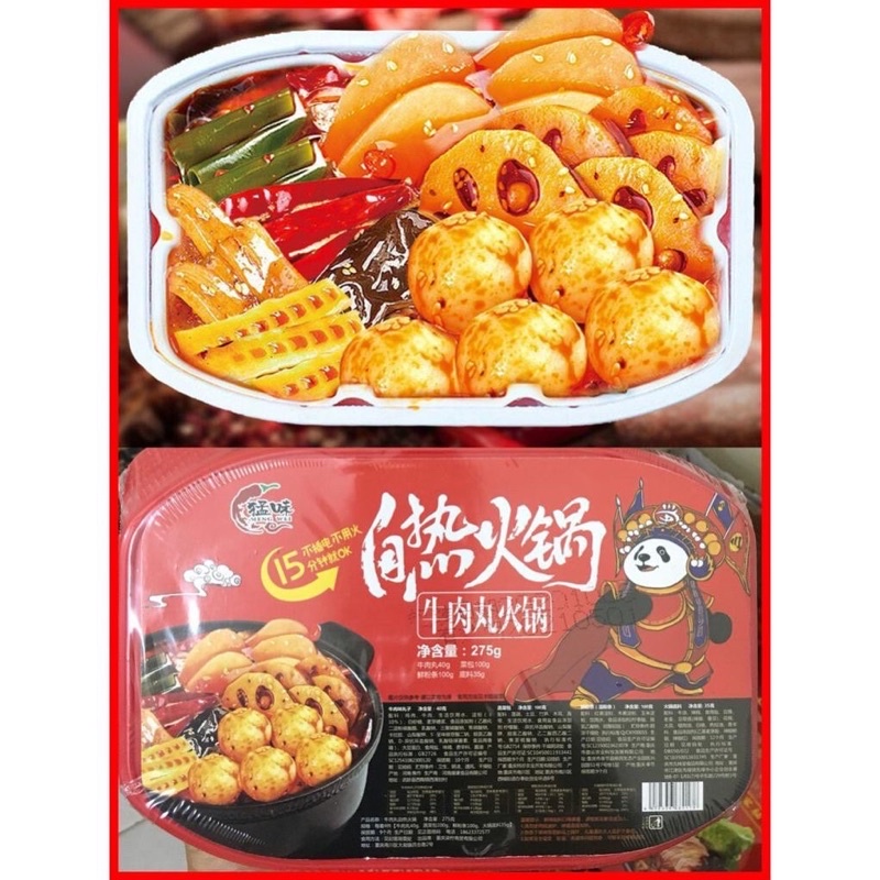 HOT SALE COMBO LẨU TỰ SÔI TOKBOKKI SIÊU CAY SIÊU NGON ĂN LÀ NGHIỀN