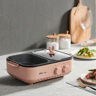 Nồi lẩu nướng Bear DKL-C12D1