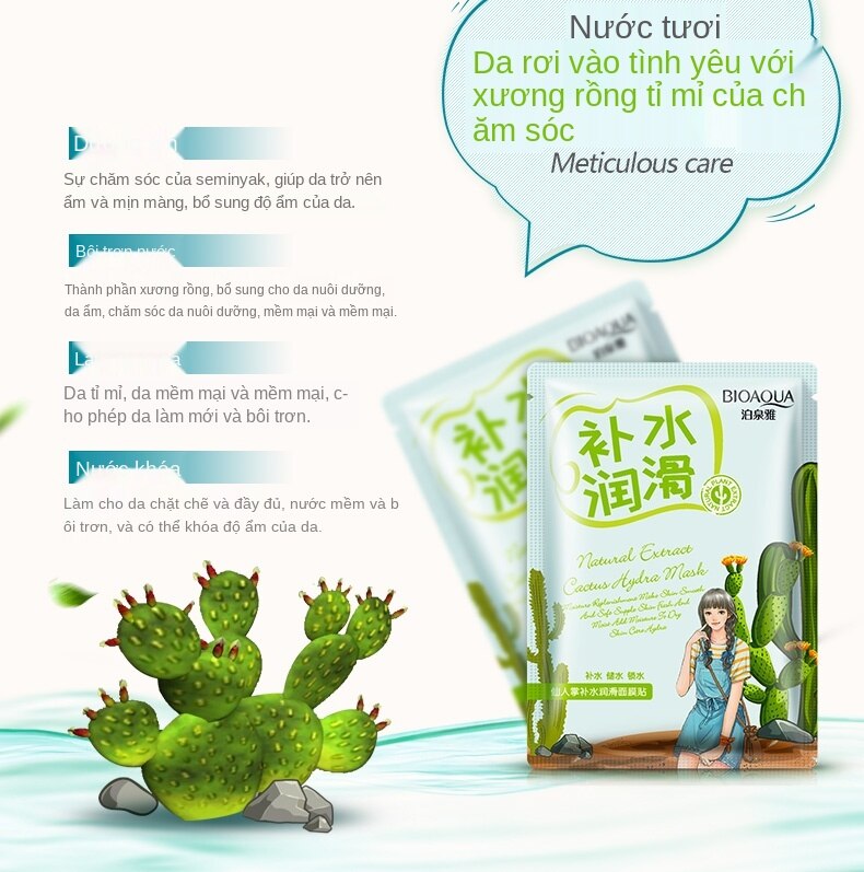 (5 miếng hỗn hợp) Mặt Nạ Rong Biển Dưỡng Ẩm Kiểm Soát Dầu Và Se Khít Lỗ Chân Lông Bioaqua