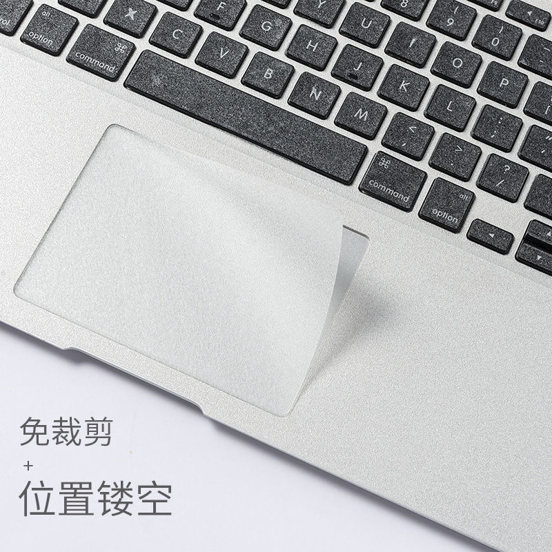 Phù Hợp Phim Dán Trong Suốt Bảo Vệ Máy Tính 16-Inch Light Shadow Elf 7 Victus Ruilong Thế Hệ Thứ 11