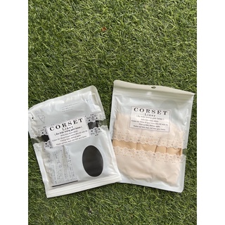 Áo Liner mặc trong Latex