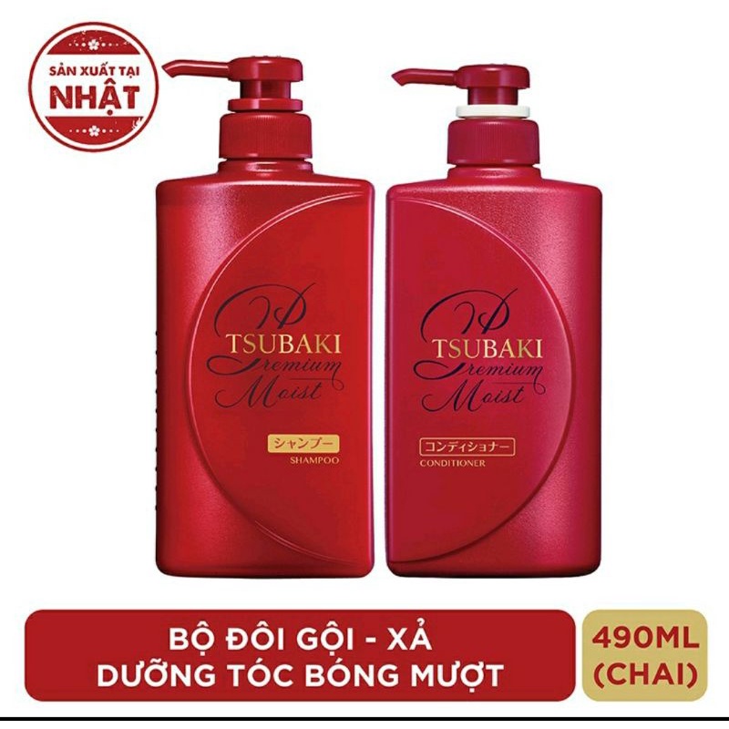 Bộ đôi gội xả siêu cấp ẩm Tsubaki extra moist ( 490ml / chai )