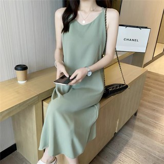 Váy hai dây trơn lụa 42202 CHERRYCOCO