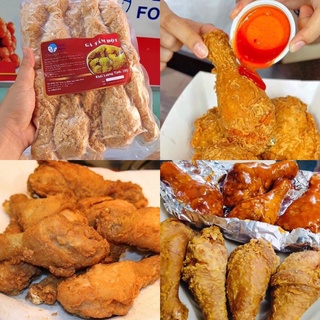 [ PHÚ NHUẬN] ĐÙI GÀ RÁN 1 KG 10 CÁI