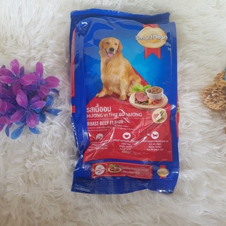Cám cho chó trưởng thành