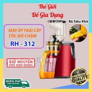 Máy ép chậm hoa quả hongxin rh-312, ép rau củ hoa quả, ép trái cây giữ 95% lượng nước - máy ép chậm rh-312 | bh 12 tháng