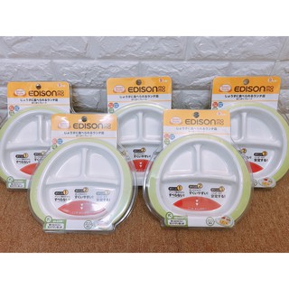 Khay ăn 3 ngăn Edison Mama nội địa Nhật