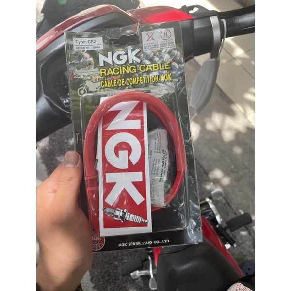 bugi Ngk loại tốt dùng cho các dòng xe phổ thông