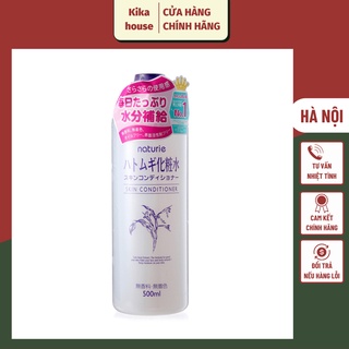 Nước Hoa Hồng Ý Dĩ Nhật NATURIE HATOMUGI SKIN CONDITIONER