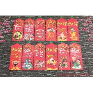 Combo lì xì tết 2019 theo yêu cầu