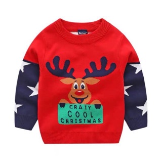 ÁO LEN TUẦN LỘC 2 lớp cho bé