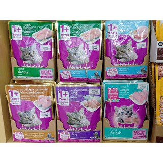 Pate Whiskas dành cho mèo con và mèo lớn 85g