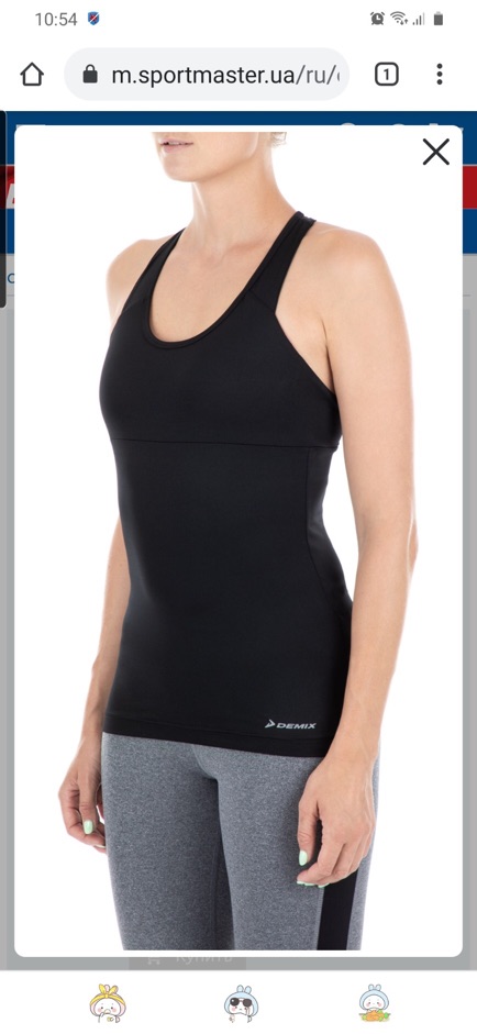 Áo tập có mút, giá 360k, giảm còn 180k | BigBuy360 - bigbuy360.vn