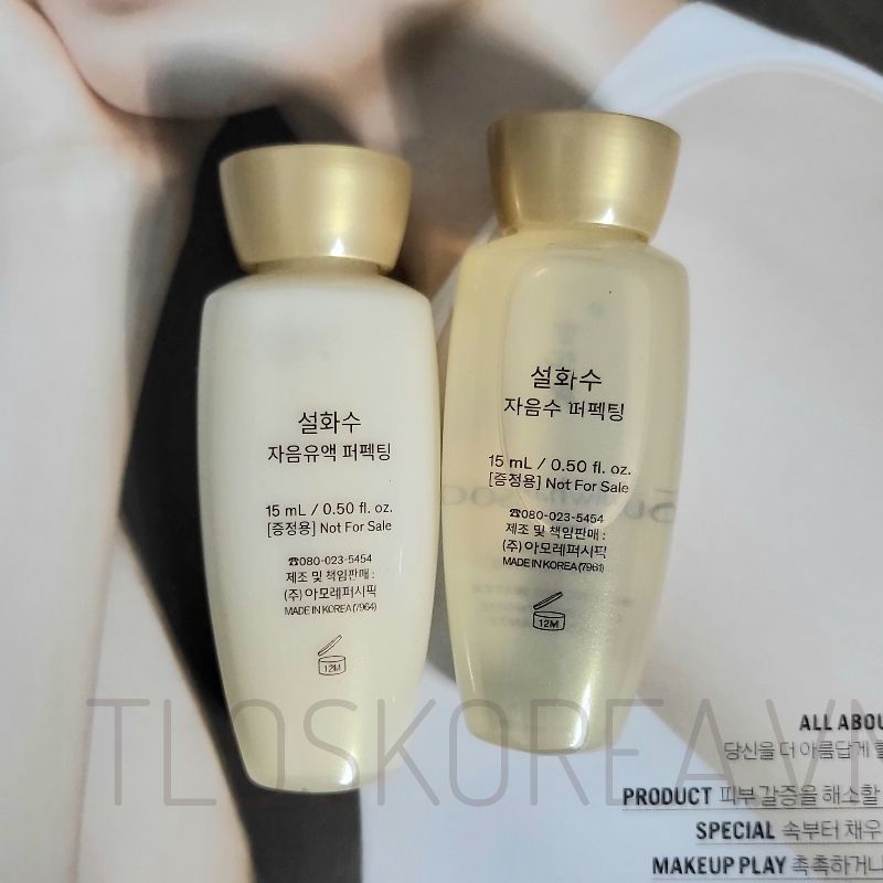 Sulwhasoo Nước hoa hồng/Sữa dưỡng Săn cơ cấp ẩm essential perfecting 15ml