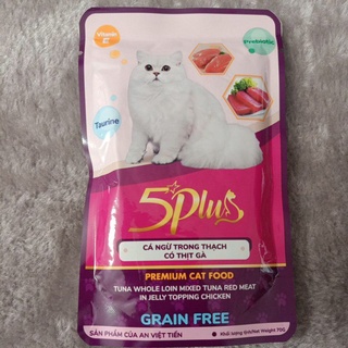 Pate 5 Plus dành cho mèo