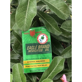Dầu xanh Eagle brand 2 nắp