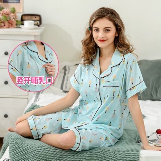 Bộ mặc nhà bầu và sau sinh
