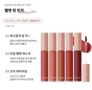 (Oder Sale 63%) Son kem lì Eglips Velvet Fit Tint