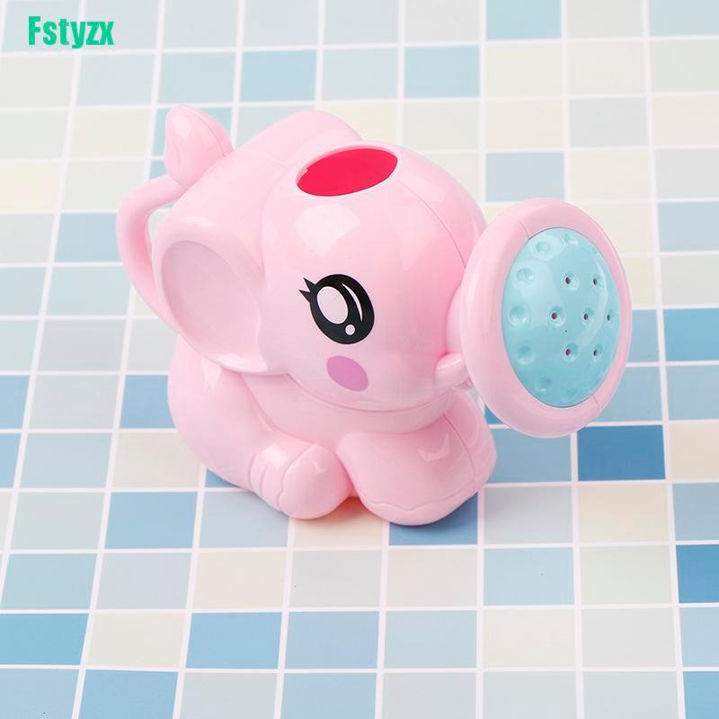 fstyzx 1PC cute elephant watering pot baby bath toy beach play water sand tool toys