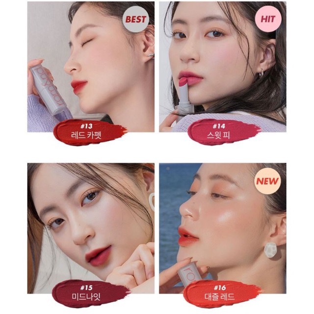 [New][Shell Beach Nude Collection] Son thỏi lì Romand New Zero Matte Lipstick 3g