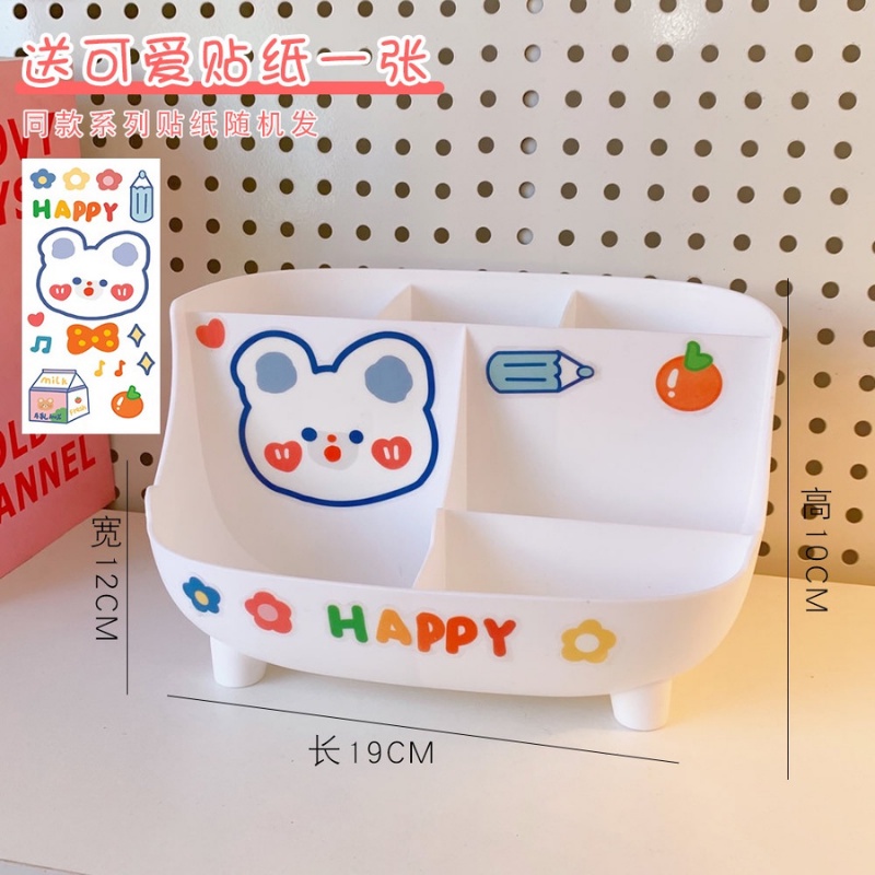 Kệ để bàn đựng bút cọ trang điểm phong cách Nhật Bản 6 ngăn tiện lợi tặng kèm sticker Miibooshi D4.056.HO