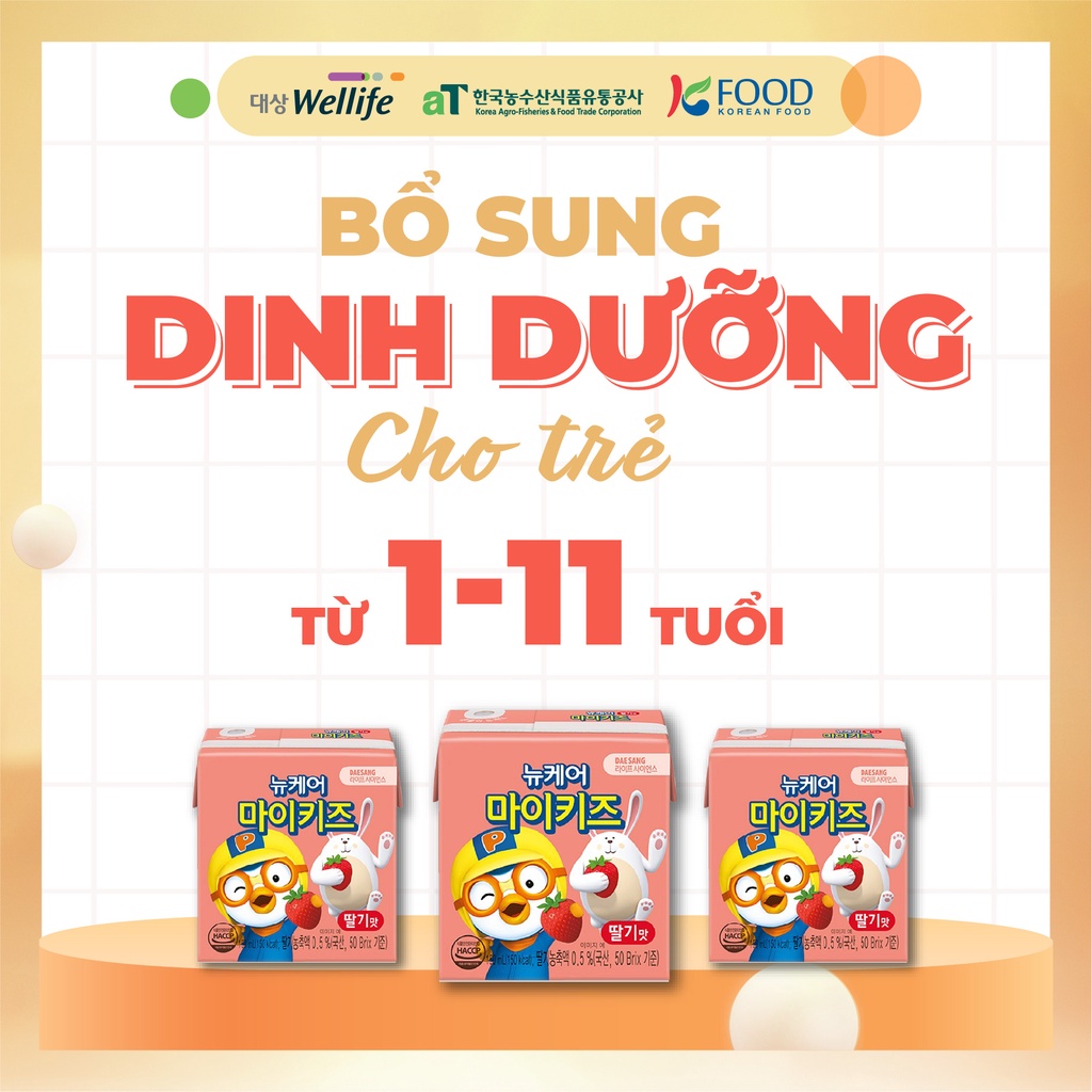 Sữa dinh dưỡng nucare pororo vị dâu tây Daesang Wellife NUCARE mykids strawberry 150ml