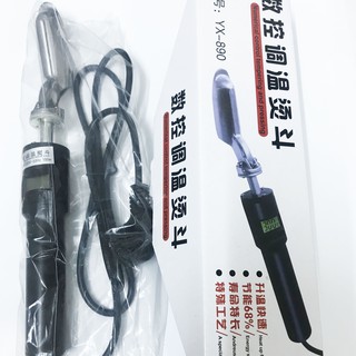 Bàn ủi điện tử (giày da) Vinasum- YX-890