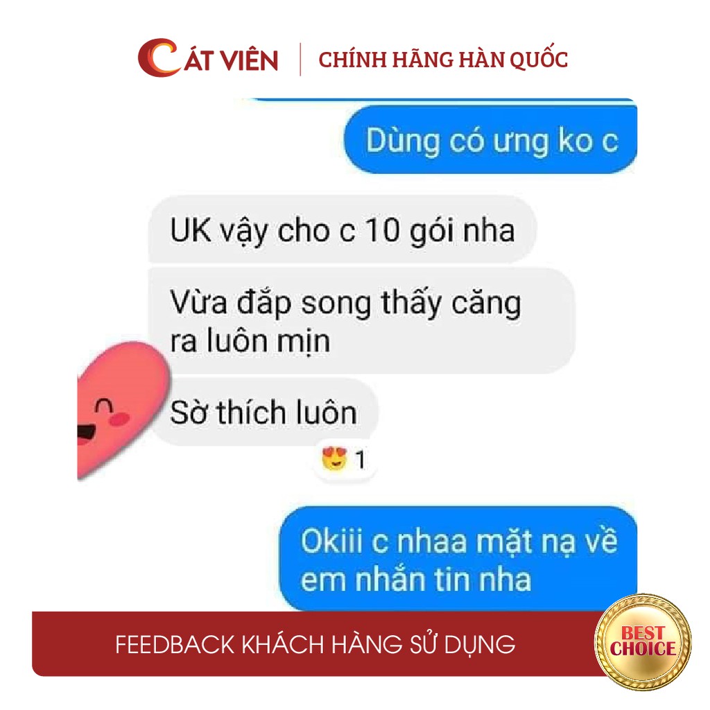 Mặt nạ dưỡng trắng da Amisilk, dưỡng ẩm cấp nước làm sáng da, se khít lỗ chân lông, giảm mụn - combo 5 miếng