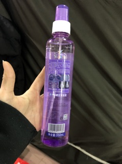 Keo xịt bóng tóc nano YUANYE 350ml