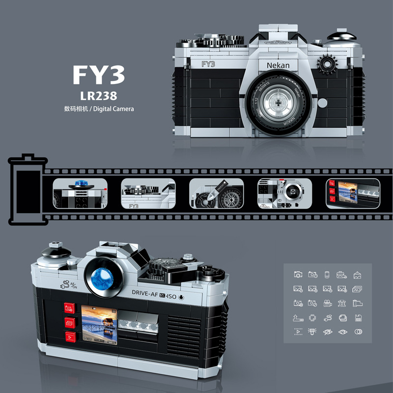 Đồ chơi lắp ráp GOROCK mô hình máy ảnh kỹ thuật số 3D