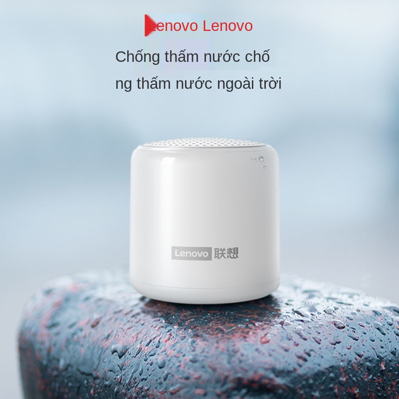 Lenovo 01 loa bluetooth không dây mini siêu trầm di động 3d vòm thép nhỏ pháo âm lượng lớn điện thoại thanh <