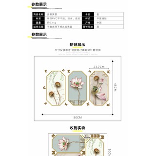 Tranh cổ trang dán tường 3D hàng order