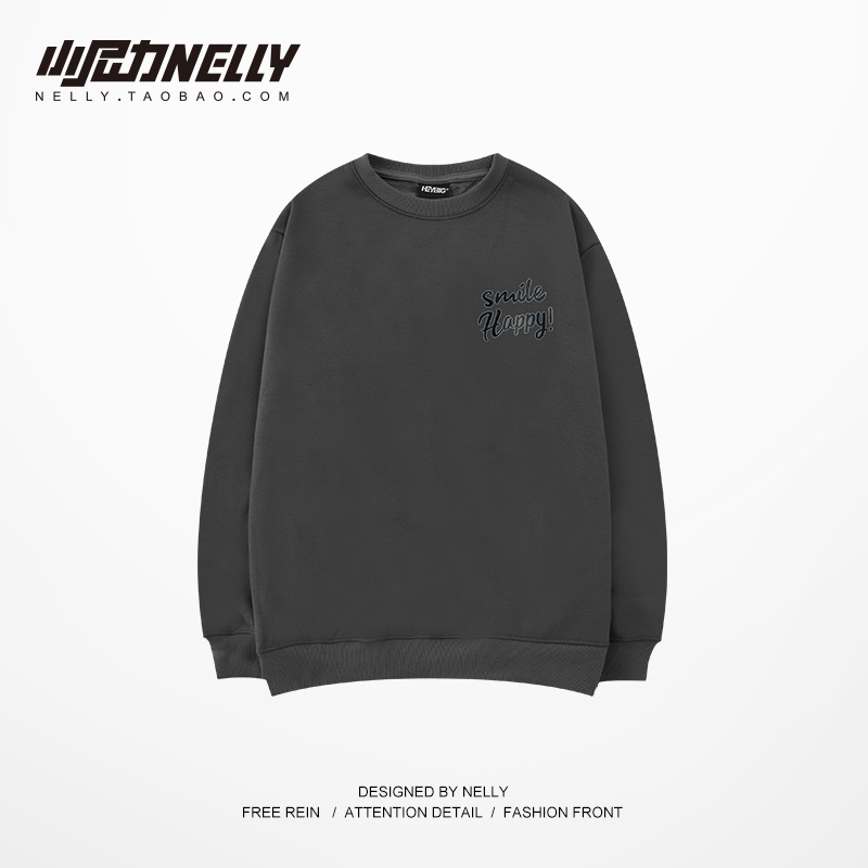 Áo Sweater Nelly Heybig - Smile Happy