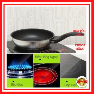 Chảo chống dính bếp từ Fivestar 3 đáy cao cấp 20cm - 30cm