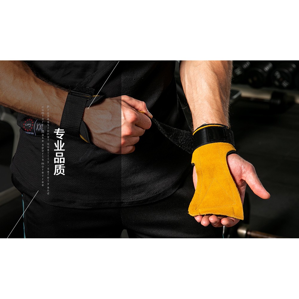 Găng Tay Tập GYM Hở Mu Da Bò Wrist Guard Aolikes (1 Đôi)