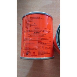 Keo con Chó  x-66 100ml