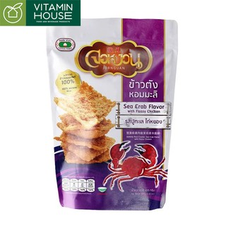 Cơm cháy Thái vị cua 100g [VITAMIN HOUSE]