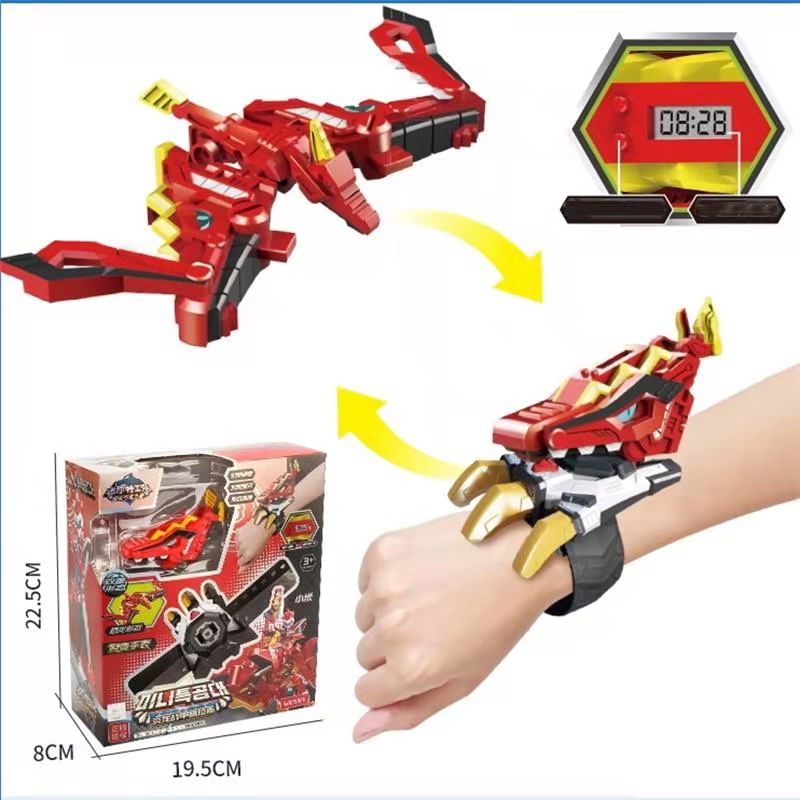 Đồng hồ đồ chơi biến hình X Super Force Secret độc đáo cho bé trai