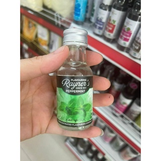 Hương Rayner 28ml ( nhiều vị)