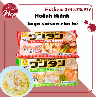 Hoành thánh khô Toyo Suisan cho bé 55gr DATE T7 8.2022