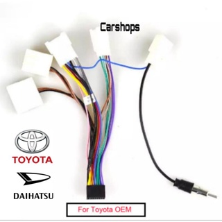 Dây Cáp PNP Cho Ổ Cắm Điện Trên Xe Hơi Toyota / Daihatsu