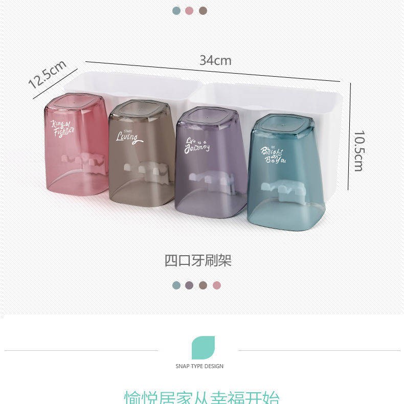 kệ lò vi sóngđời Hộp đựng bàn chải đánh răng, hộp đựng đồ đa năng, kệ