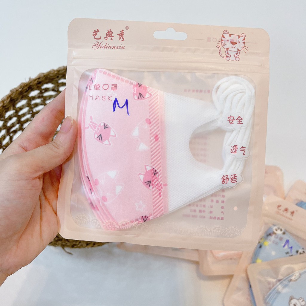 Set 5 khẩu trang 3D 3 lớp chống bụi Mimo baby cho bé từ 3 tháng tới 5 tuổi | BigBuy360 - bigbuy360.vn