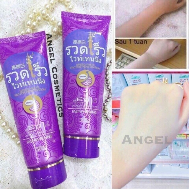 KKem Dưỡng Tím Thái Lan Faylacis Fast Whitening