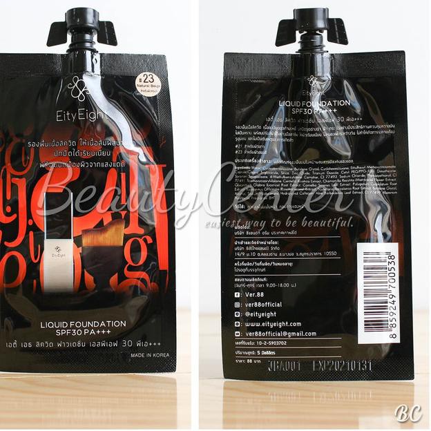 (hàng Mới Về) Kem Nền Dạng Lỏng Mini / Túi Thơm / Túi Thơm Chính Hãng 100%