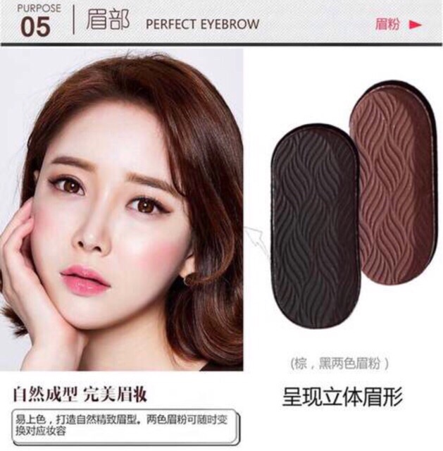 Bộ phấn mắt - son môi- phấn nền-  bột tán mày - che khuyết điểm | BigBuy360 - bigbuy360.vn