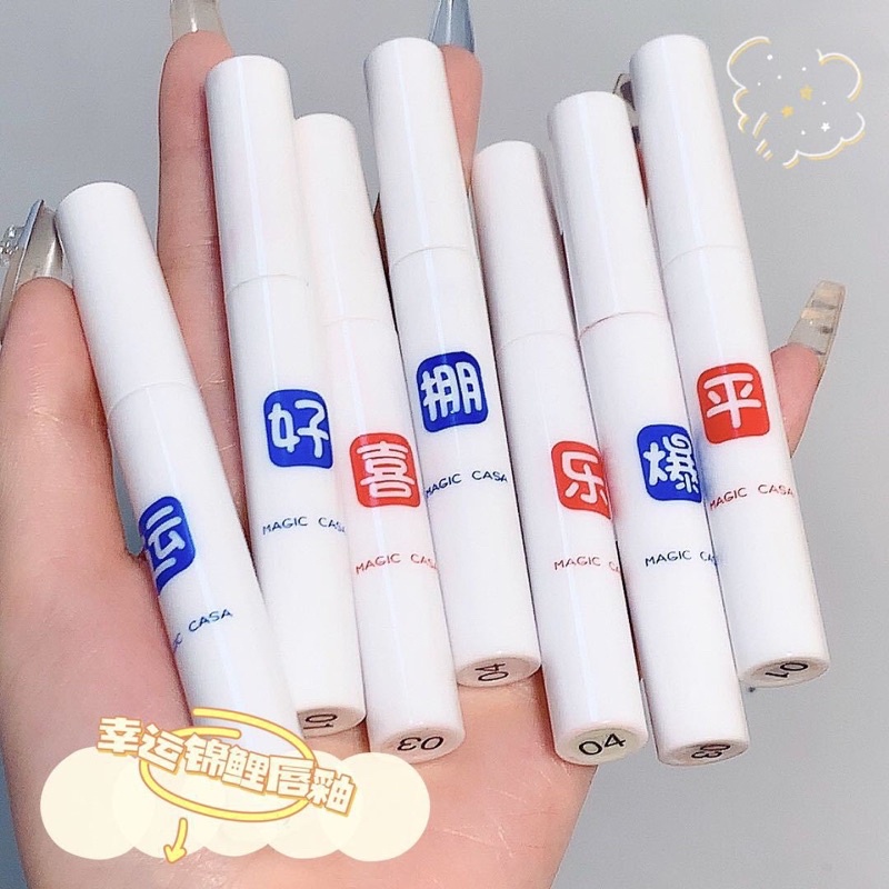 Set 4 cây son chữ nhật | BigBuy360 - bigbuy360.vn