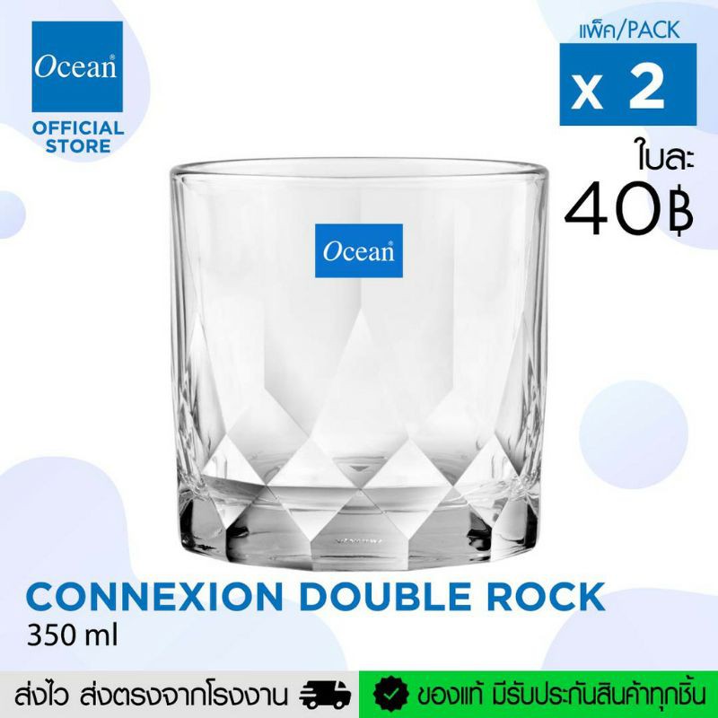 Bộ 6 Cốc thủy tinh kim cương Ocean Connexion Double Rock