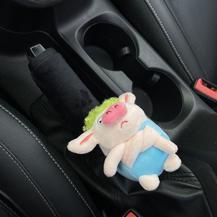 Vỏ Bọc Bảo Vệ Cần Gạt Số Xe Hơi Hình Hoạt Hình Đáng Yêu